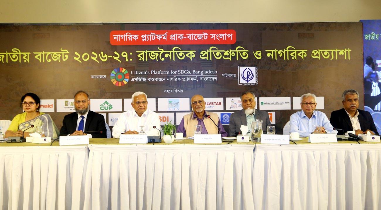 ফ্যামিলি কার্ডে ১০ কোটি মানুষকে সুরক্ষার পরিকল্পনা
